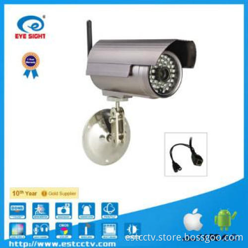 Megapixel Waterproof IR-CUT WIFI IP Camera with UPNP function